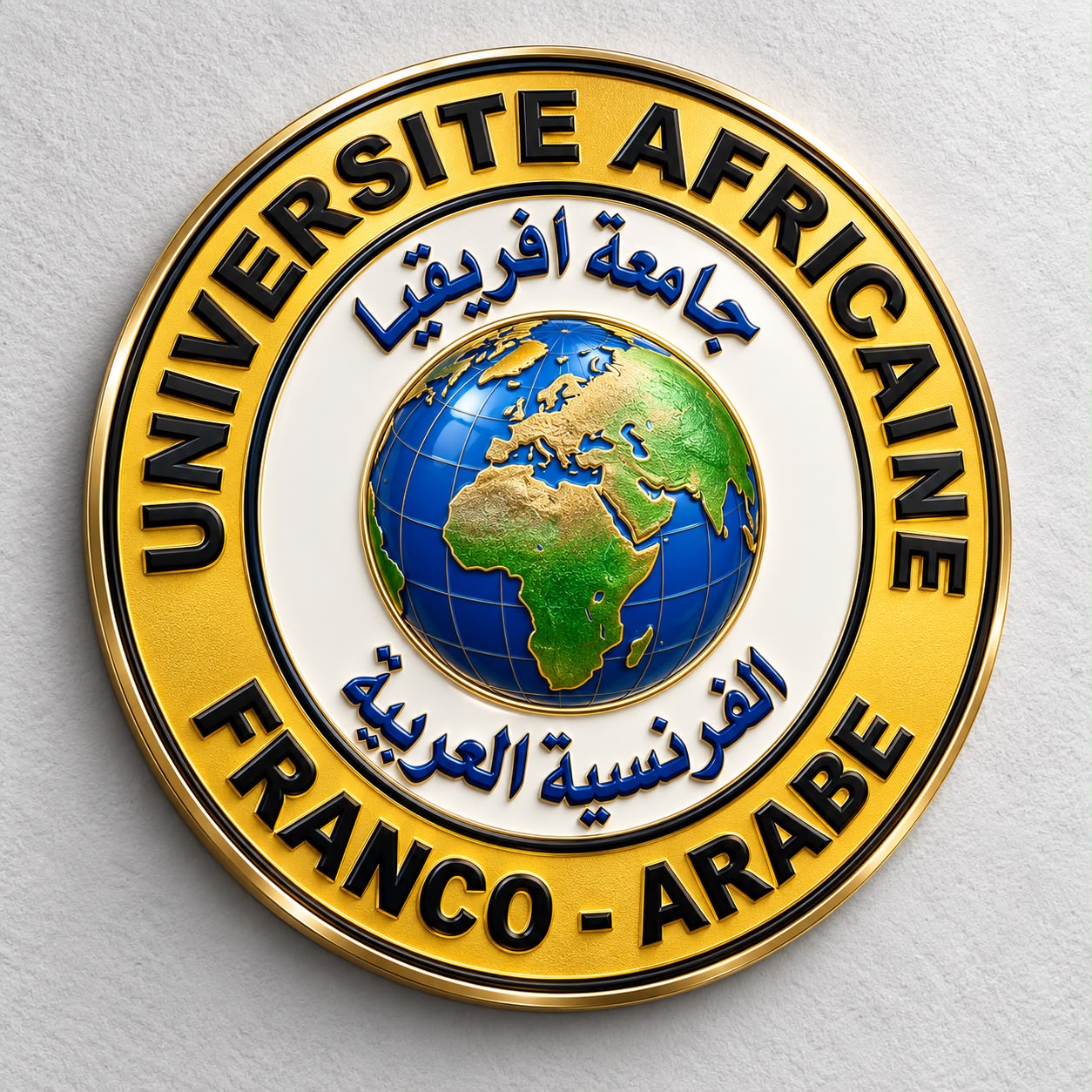 Africaine Universite